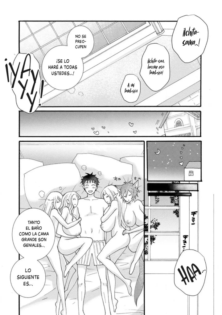 Ataerareta Skill wo Tsukatte Kasei de Isekai Bijotachi to Ichaicha shitai Capítulo 13.2 - Page 7