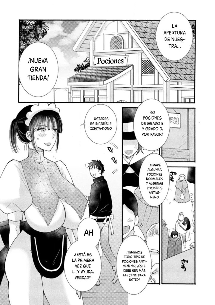 Ataerareta Skill wo Tsukatte Kasei de Isekai Bijotachi to Ichaicha shitai Capítulo 13.2 - Page 8