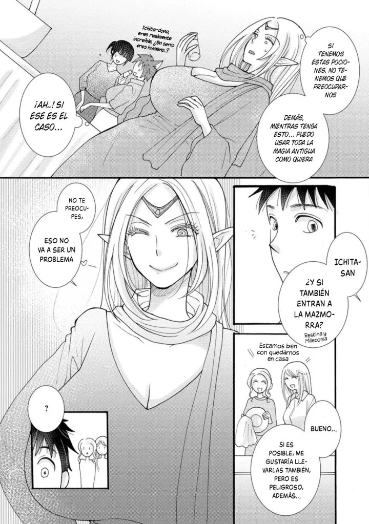 Ataerareta Skill wo Tsukatte Kasei de Isekai Bijotachi to Ichaicha shitai Capítulo 13.3 - Page 10