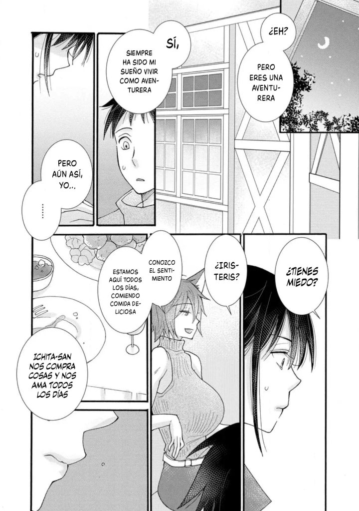 Ataerareta Skill wo Tsukatte Kasei de Isekai Bijotachi to Ichaicha shitai Capítulo 13.3 - Page 2