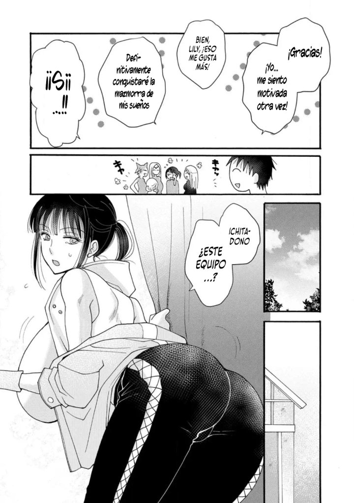 Ataerareta Skill wo Tsukatte Kasei de Isekai Bijotachi to Ichaicha shitai Capítulo 13.3 - Page 5