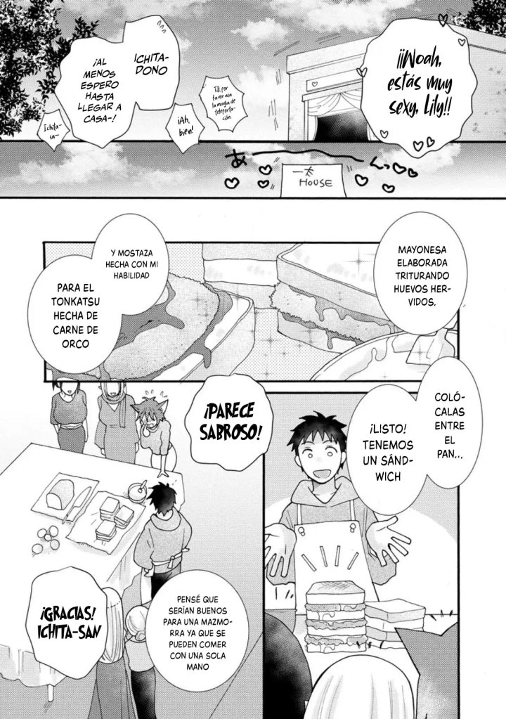 Ataerareta Skill wo Tsukatte Kasei de Isekai Bijotachi to Ichaicha shitai Capítulo 13.3 - Page 8