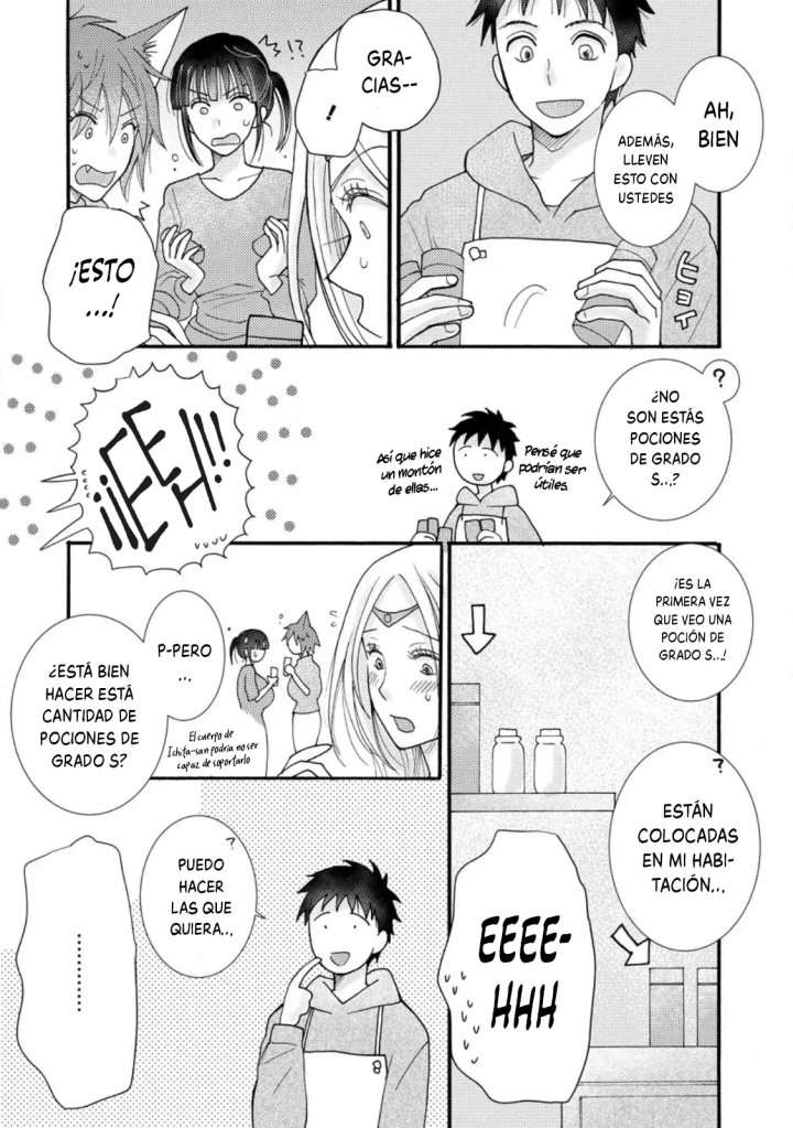Ataerareta Skill wo Tsukatte Kasei de Isekai Bijotachi to Ichaicha shitai Capítulo 13.3 - Page 9