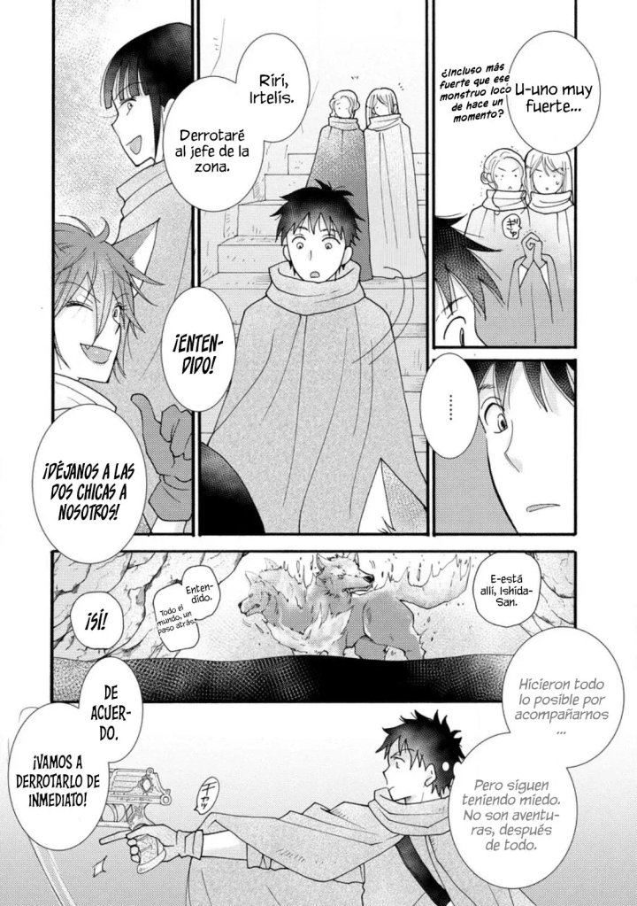 Ataerareta Skill wo Tsukatte Kasei de Isekai Bijotachi to Ichaicha shitai Capítulo 14.1 - Page 11