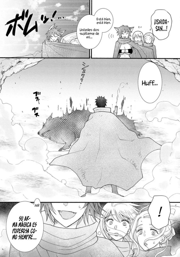 Ataerareta Skill wo Tsukatte Kasei de Isekai Bijotachi to Ichaicha shitai Capítulo 14.1 - Page 12