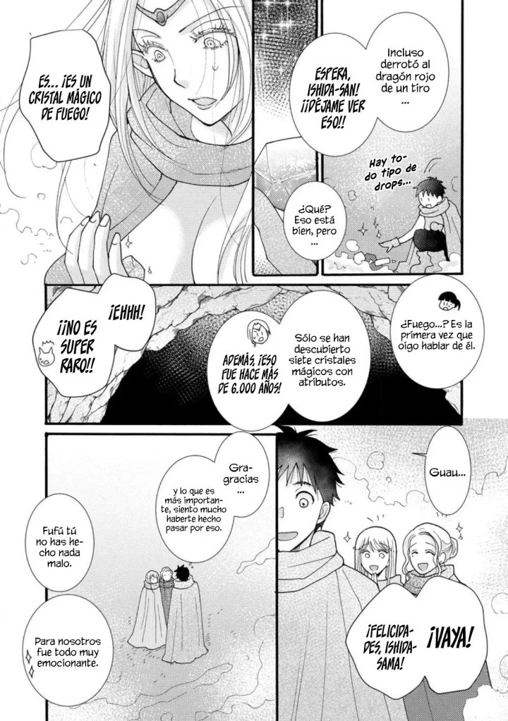 Ataerareta Skill wo Tsukatte Kasei de Isekai Bijotachi to Ichaicha shitai Capítulo 14.1 - Page 13