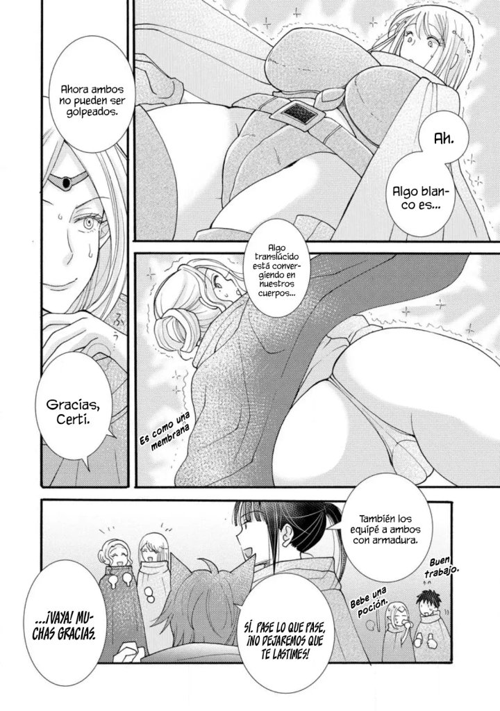 Ataerareta Skill wo Tsukatte Kasei de Isekai Bijotachi to Ichaicha shitai Capítulo 14.1 - Page 7