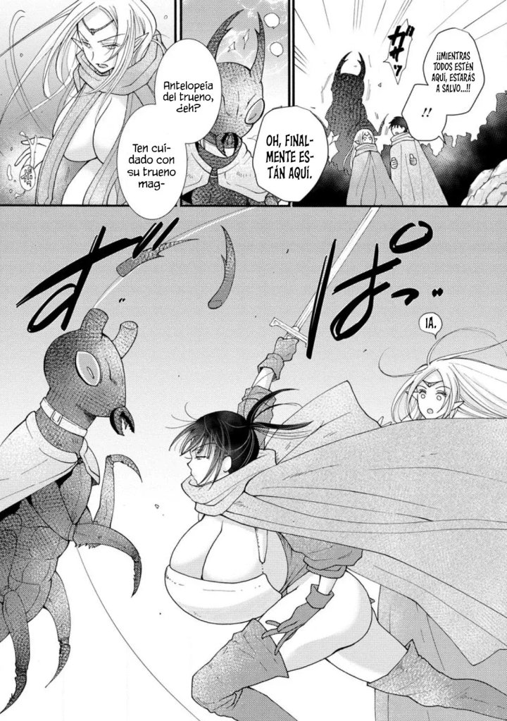 Ataerareta Skill wo Tsukatte Kasei de Isekai Bijotachi to Ichaicha shitai Capítulo 14.1 - Page 8