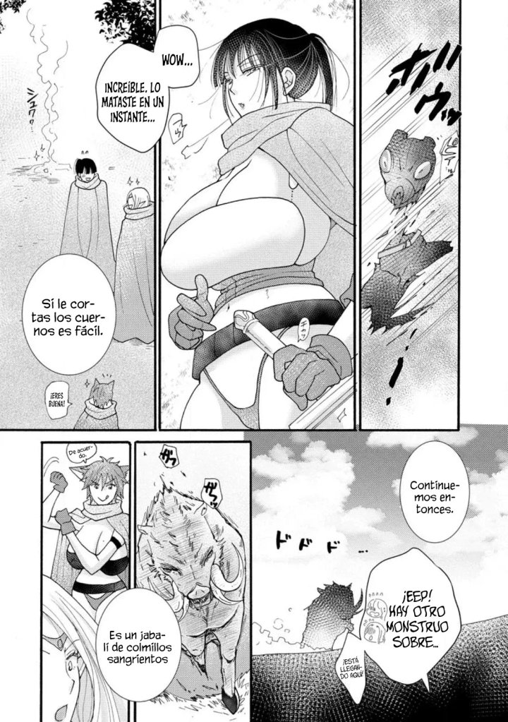 Ataerareta Skill wo Tsukatte Kasei de Isekai Bijotachi to Ichaicha shitai Capítulo 14.1 - Page 9