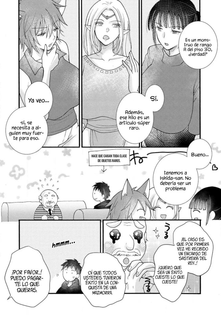 Ataerareta Skill wo Tsukatte Kasei de Isekai Bijotachi to Ichaicha shitai Capítulo 14.2 - Page 10