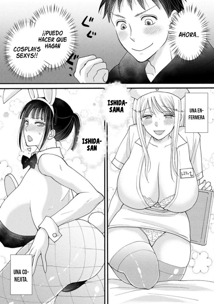 Ataerareta Skill wo Tsukatte Kasei de Isekai Bijotachi to Ichaicha shitai Capítulo 14.2 - Page 13