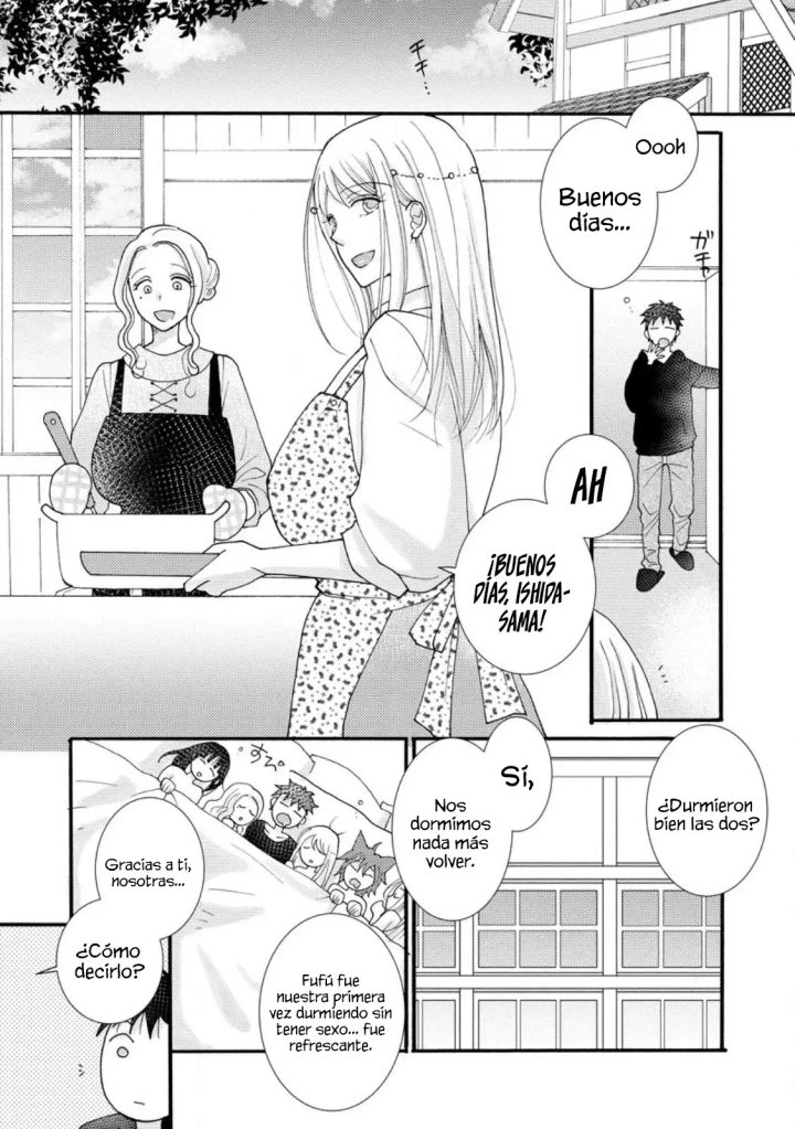 Ataerareta Skill wo Tsukatte Kasei de Isekai Bijotachi to Ichaicha shitai Capítulo 14.2 - Page 6