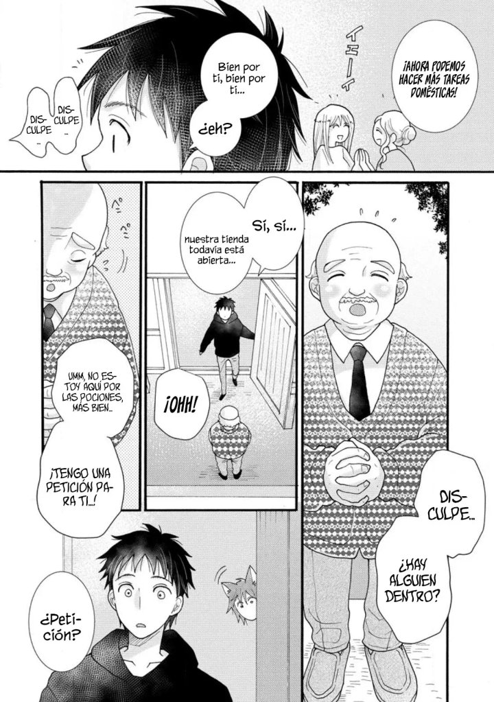 Ataerareta Skill wo Tsukatte Kasei de Isekai Bijotachi to Ichaicha shitai Capítulo 14.2 - Page 8