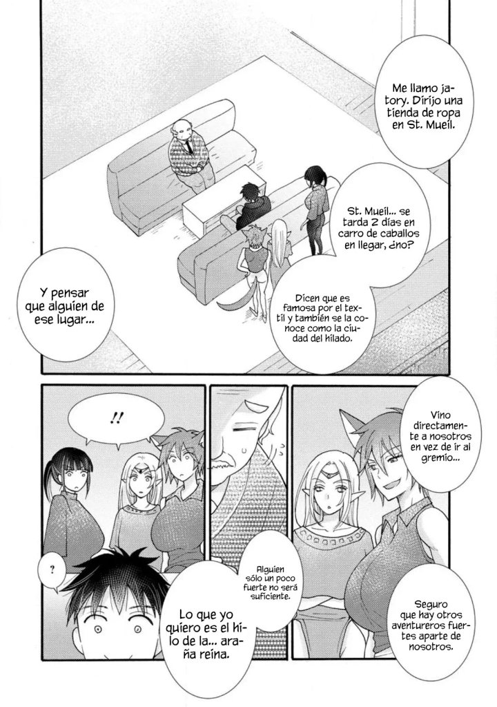 Ataerareta Skill wo Tsukatte Kasei de Isekai Bijotachi to Ichaicha shitai Capítulo 14.2 - Page 9