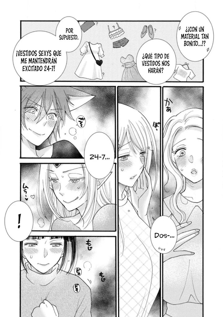 Ataerareta Skill wo Tsukatte Kasei de Isekai Bijotachi to Ichaicha shitai Capítulo 14.3 - Page 10