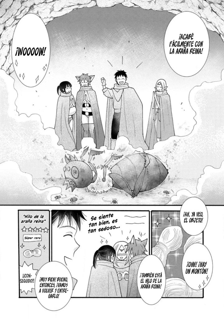 Ataerareta Skill wo Tsukatte Kasei de Isekai Bijotachi to Ichaicha shitai Capítulo 14.3 - Page 7
