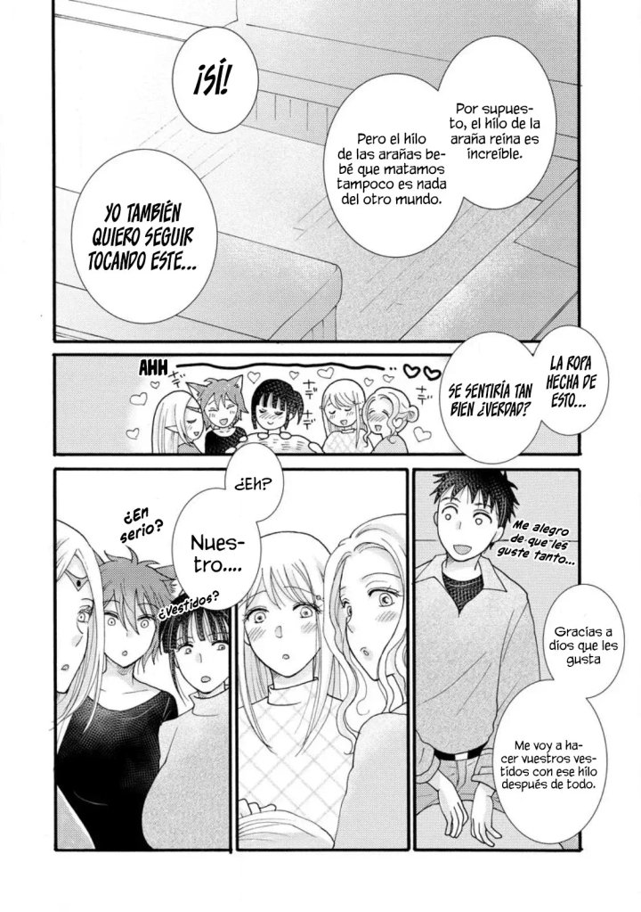 Ataerareta Skill wo Tsukatte Kasei de Isekai Bijotachi to Ichaicha shitai Capítulo 14.3 - Page 9