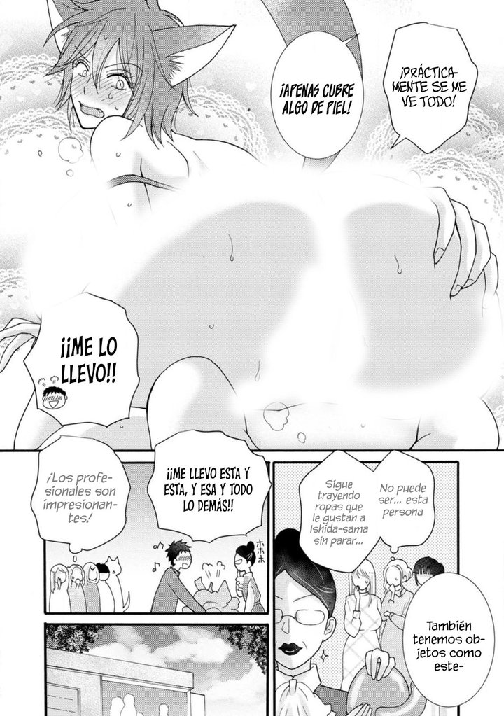Ataerareta Skill wo Tsukatte Kasei de Isekai Bijotachi to Ichaicha shitai Capítulo 15.1 - Page 14