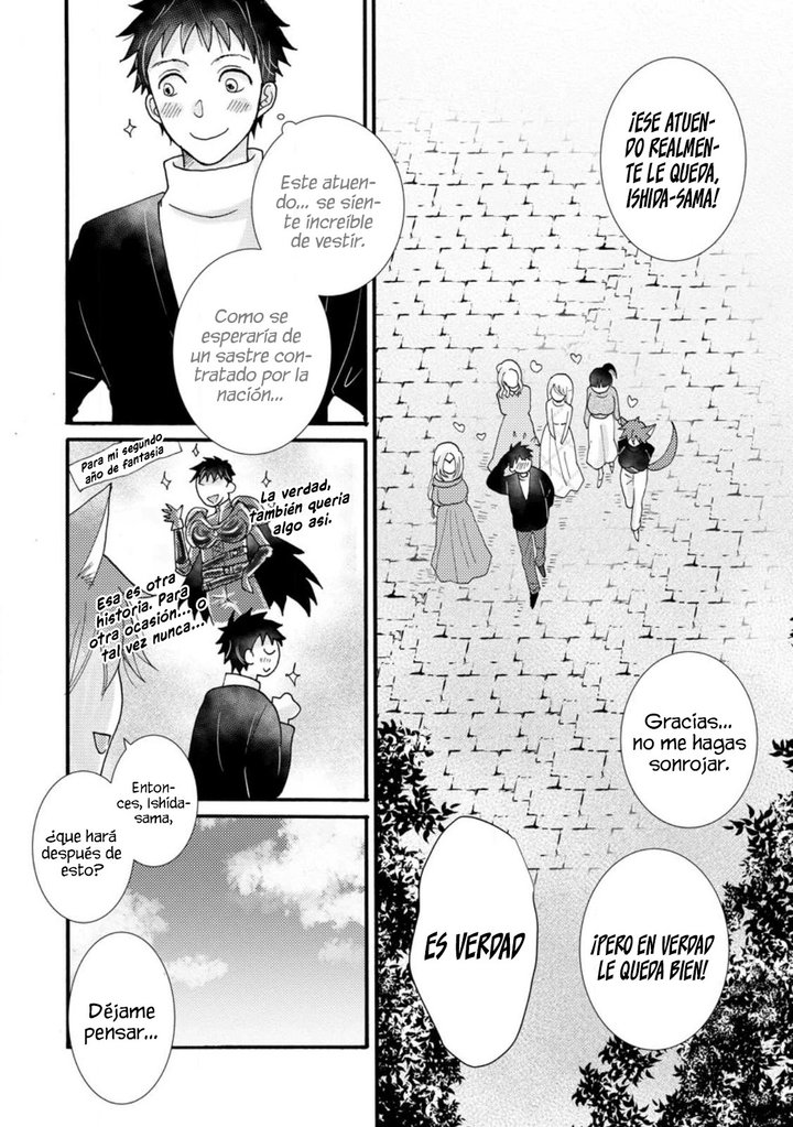 Ataerareta Skill wo Tsukatte Kasei de Isekai Bijotachi to Ichaicha shitai Capítulo 15.1 - Page 15