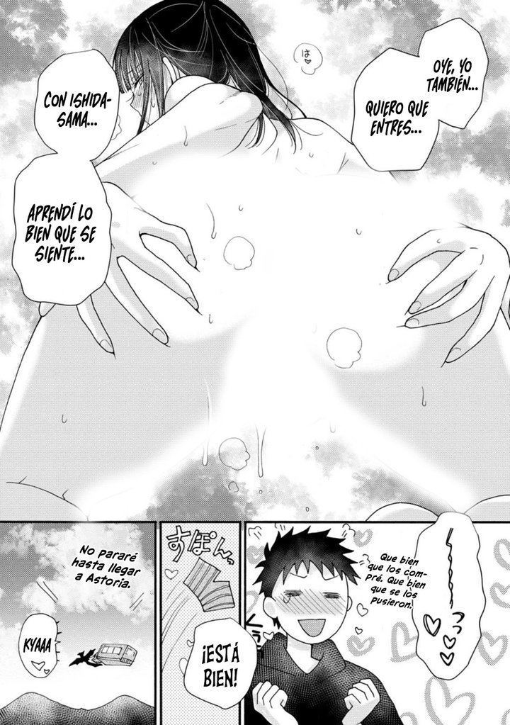 Ataerareta Skill wo Tsukatte Kasei de Isekai Bijotachi to Ichaicha shitai Capítulo 15.2 - Page 11