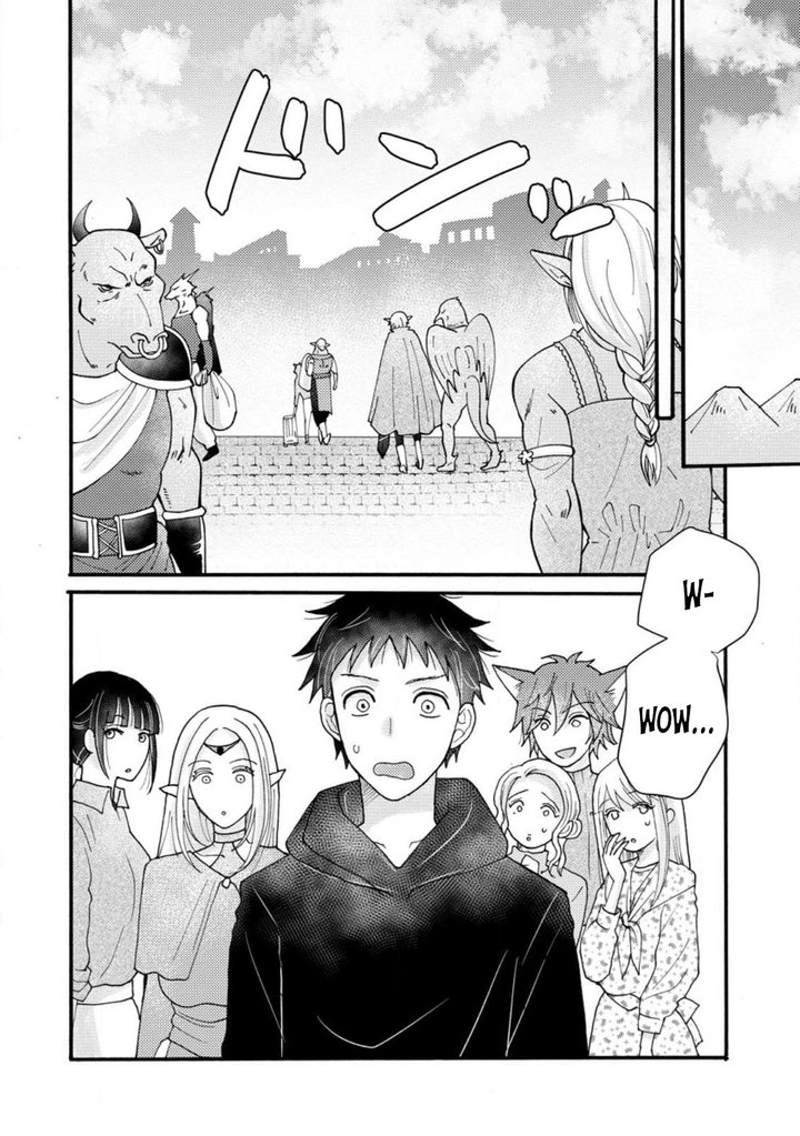 Ataerareta Skill wo Tsukatte Kasei de Isekai Bijotachi to Ichaicha shitai Capítulo 15.2 - Page 12