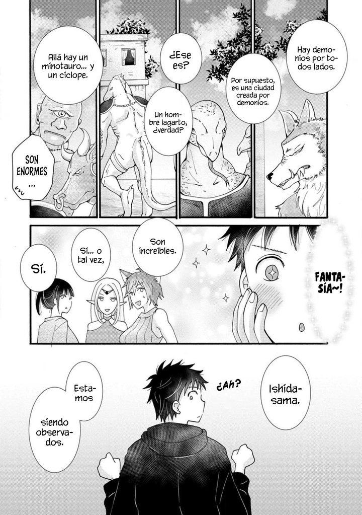 Ataerareta Skill wo Tsukatte Kasei de Isekai Bijotachi to Ichaicha shitai Capítulo 15.2 - Page 13