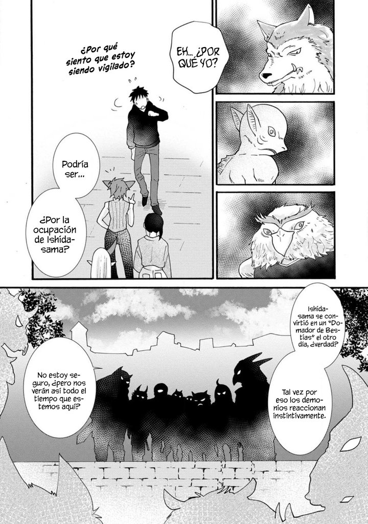 Ataerareta Skill wo Tsukatte Kasei de Isekai Bijotachi to Ichaicha shitai Capítulo 15.2 - Page 14