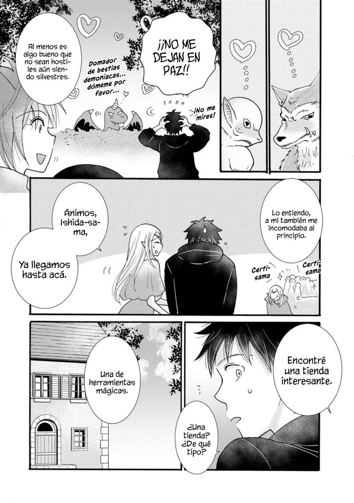 Ataerareta Skill wo Tsukatte Kasei de Isekai Bijotachi to Ichaicha shitai Capítulo 15.2 - Page 15
