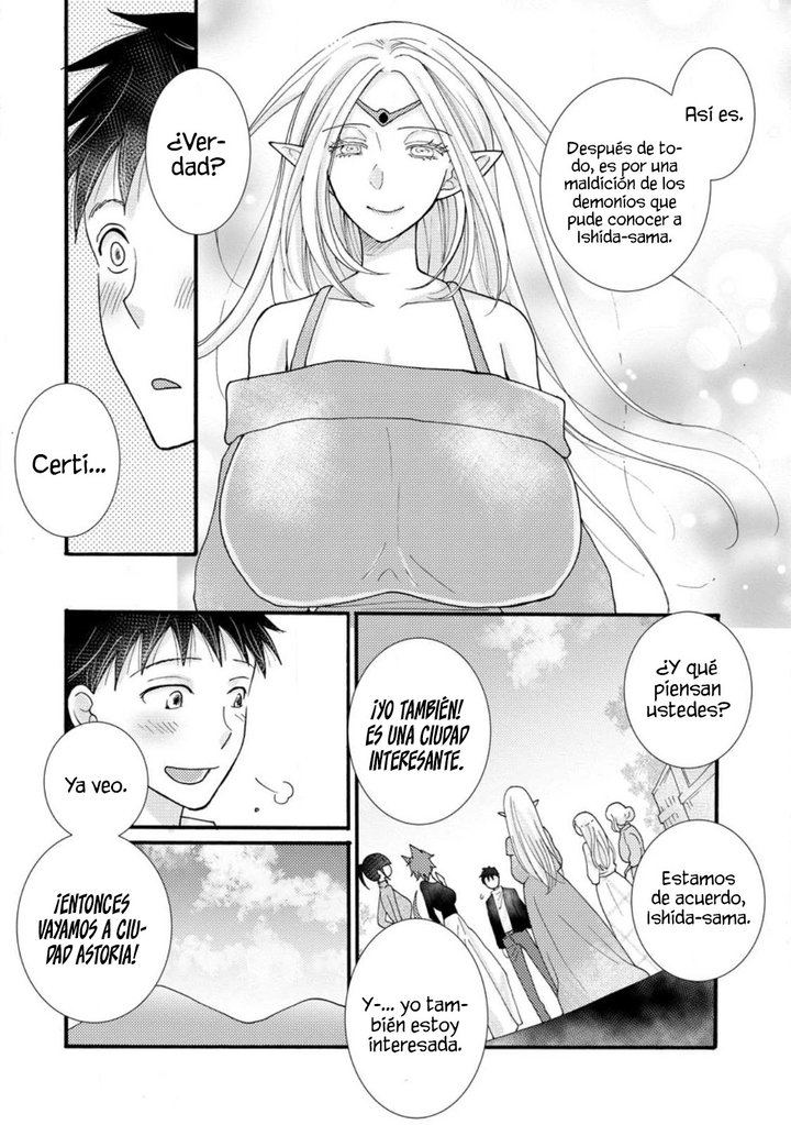 Ataerareta Skill wo Tsukatte Kasei de Isekai Bijotachi to Ichaicha shitai Capítulo 15.2 - Page 7