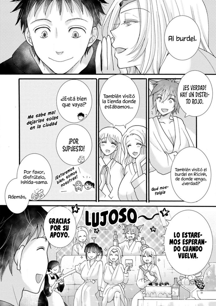 Ataerareta Skill wo Tsukatte Kasei de Isekai Bijotachi to Ichaicha shitai Capítulo 15.3 - Page 10