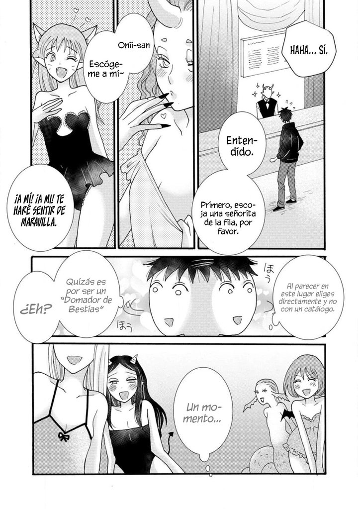 Ataerareta Skill wo Tsukatte Kasei de Isekai Bijotachi to Ichaicha shitai Capítulo 15.3 - Page 12