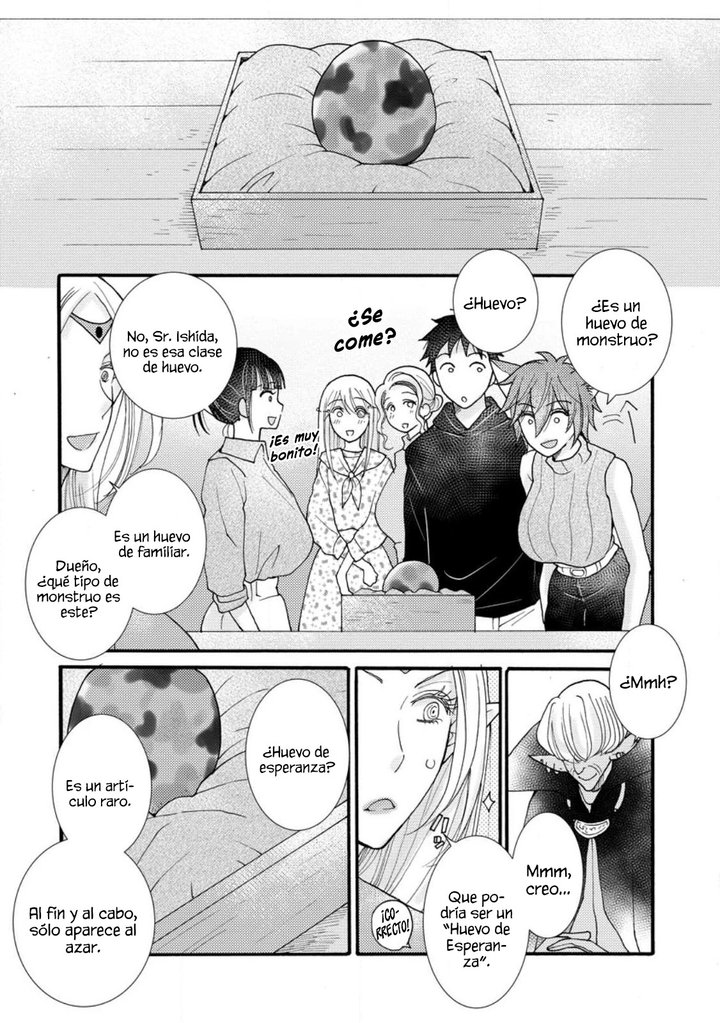 Ataerareta Skill wo Tsukatte Kasei de Isekai Bijotachi to Ichaicha shitai Capítulo 15.3 - Page 7