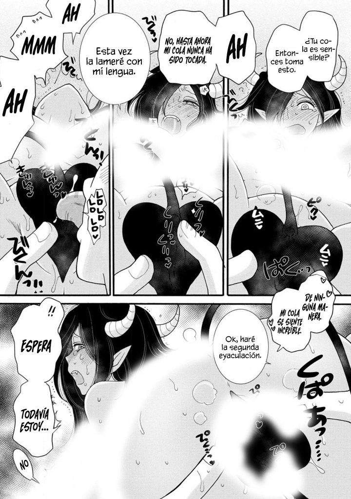 Ataerareta Skill wo Tsukatte Kasei de Isekai Bijotachi to Ichaicha shitai Capítulo 16.1 - Page 12