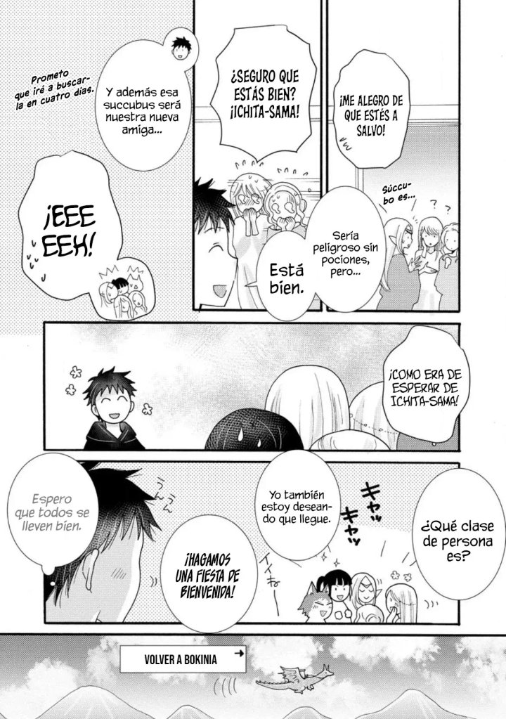 Ataerareta Skill wo Tsukatte Kasei de Isekai Bijotachi to Ichaicha shitai Capítulo 16.2 - Page 7