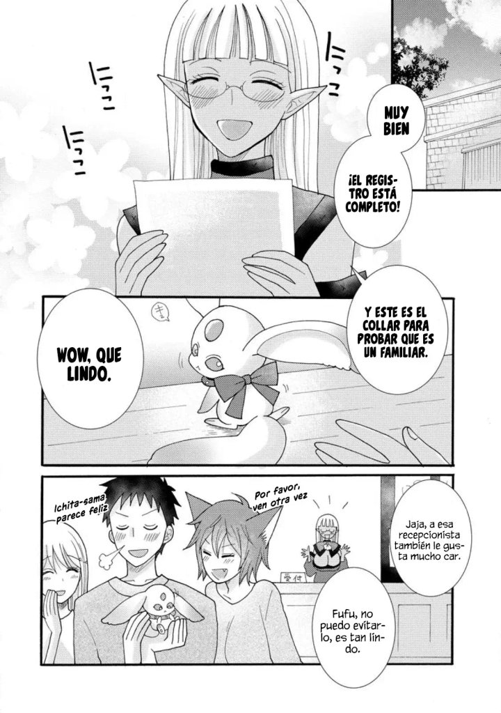 Ataerareta Skill wo Tsukatte Kasei de Isekai Bijotachi to Ichaicha shitai Capítulo 16.3 - Page 6