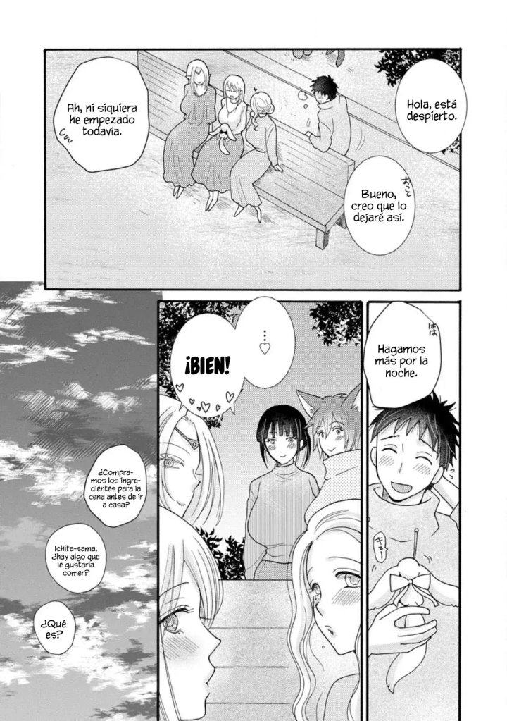 Ataerareta Skill wo Tsukatte Kasei de Isekai Bijotachi to Ichaicha shitai Capítulo 17.1 - Page 13