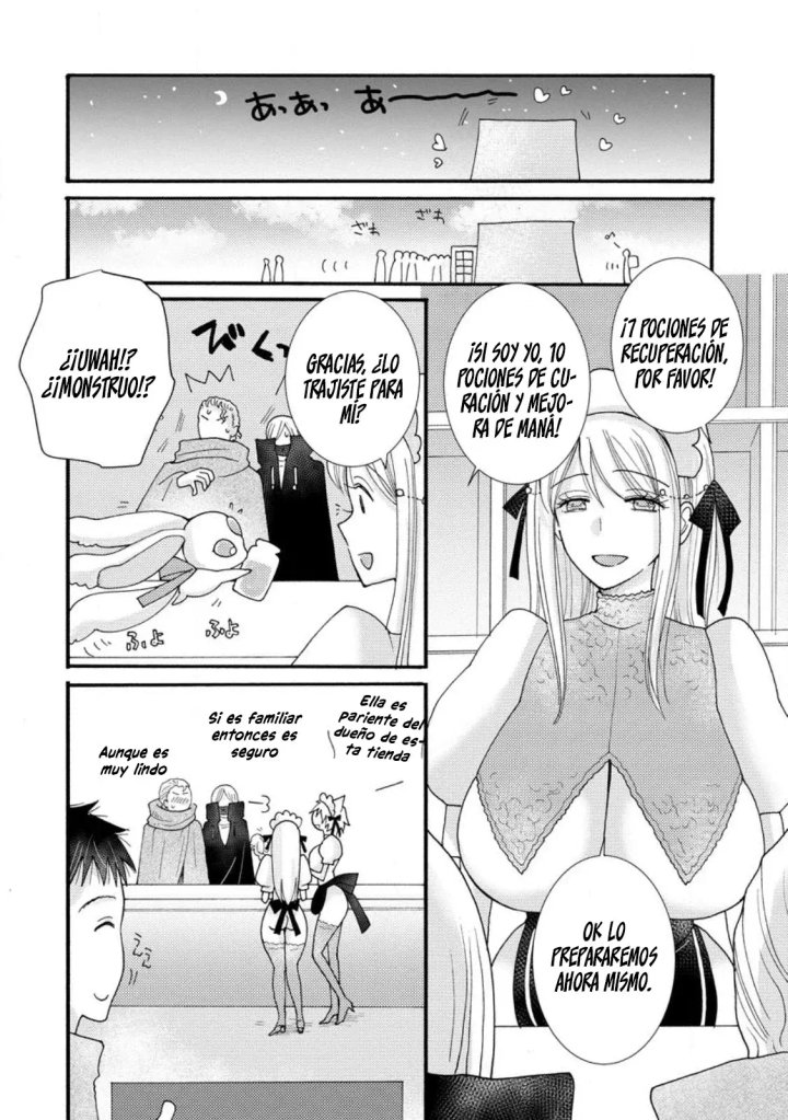 Ataerareta Skill wo Tsukatte Kasei de Isekai Bijotachi to Ichaicha shitai Capítulo 17.1 - Page 14