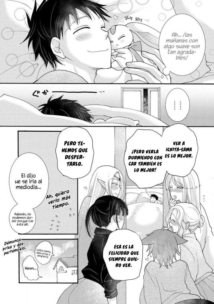 Ataerareta Skill wo Tsukatte Kasei de Isekai Bijotachi to Ichaicha shitai Capítulo 17.1 - Page 6