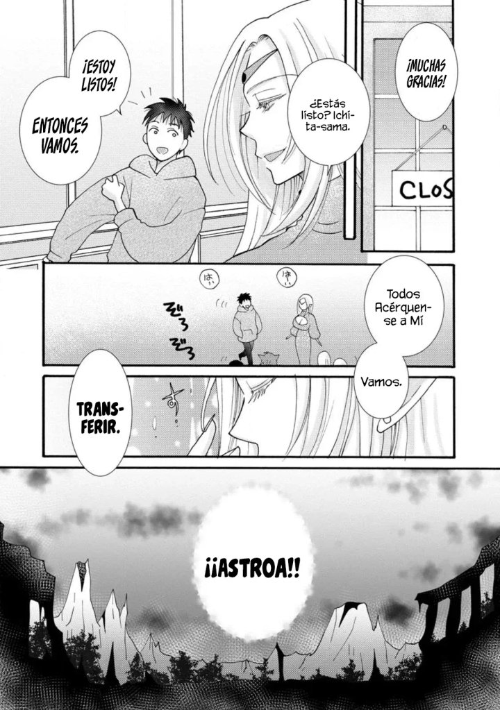 Ataerareta Skill wo Tsukatte Kasei de Isekai Bijotachi to Ichaicha shitai Capítulo 17.2 - Page 5