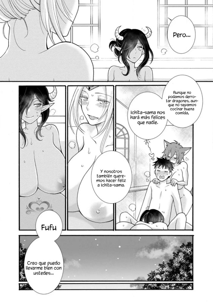 Ataerareta Skill wo Tsukatte Kasei de Isekai Bijotachi to Ichaicha shitai Capítulo 17.3 - Page 13