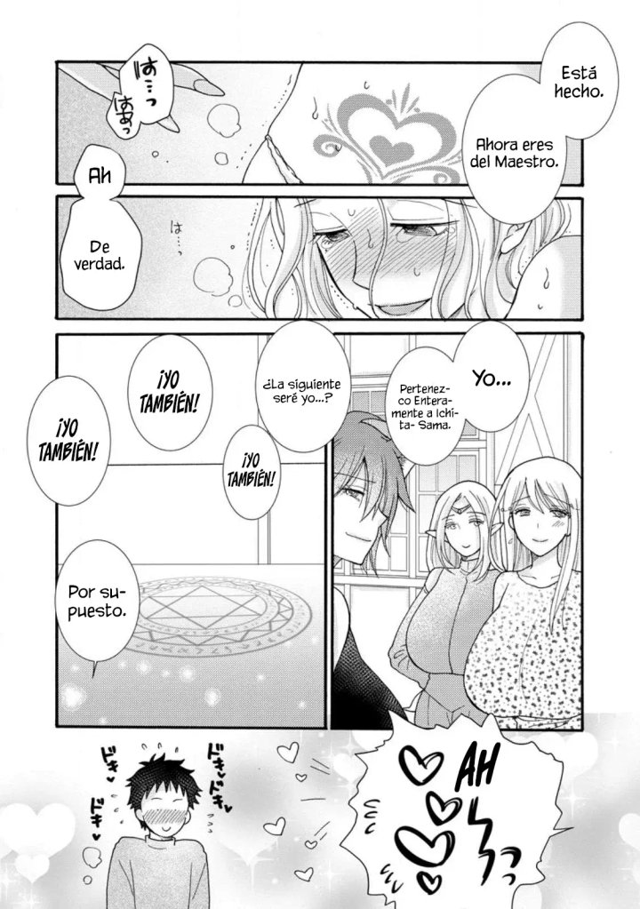 Ataerareta Skill wo Tsukatte Kasei de Isekai Bijotachi to Ichaicha shitai Capítulo 17.3 - Page 5