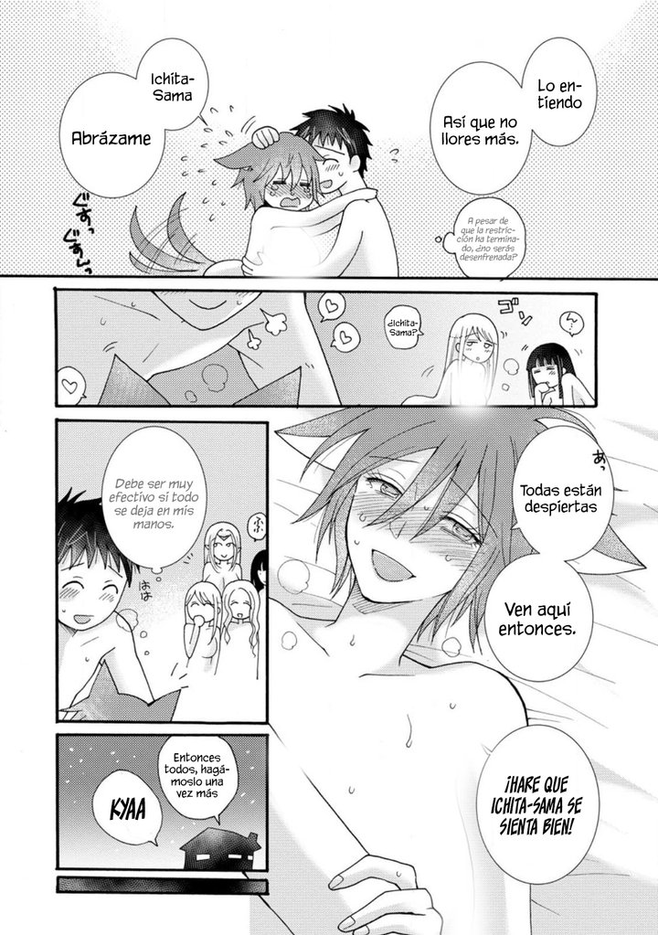 Ataerareta Skill wo Tsukatte Kasei de Isekai Bijotachi to Ichaicha shitai Capítulo 18.1 - Page 10