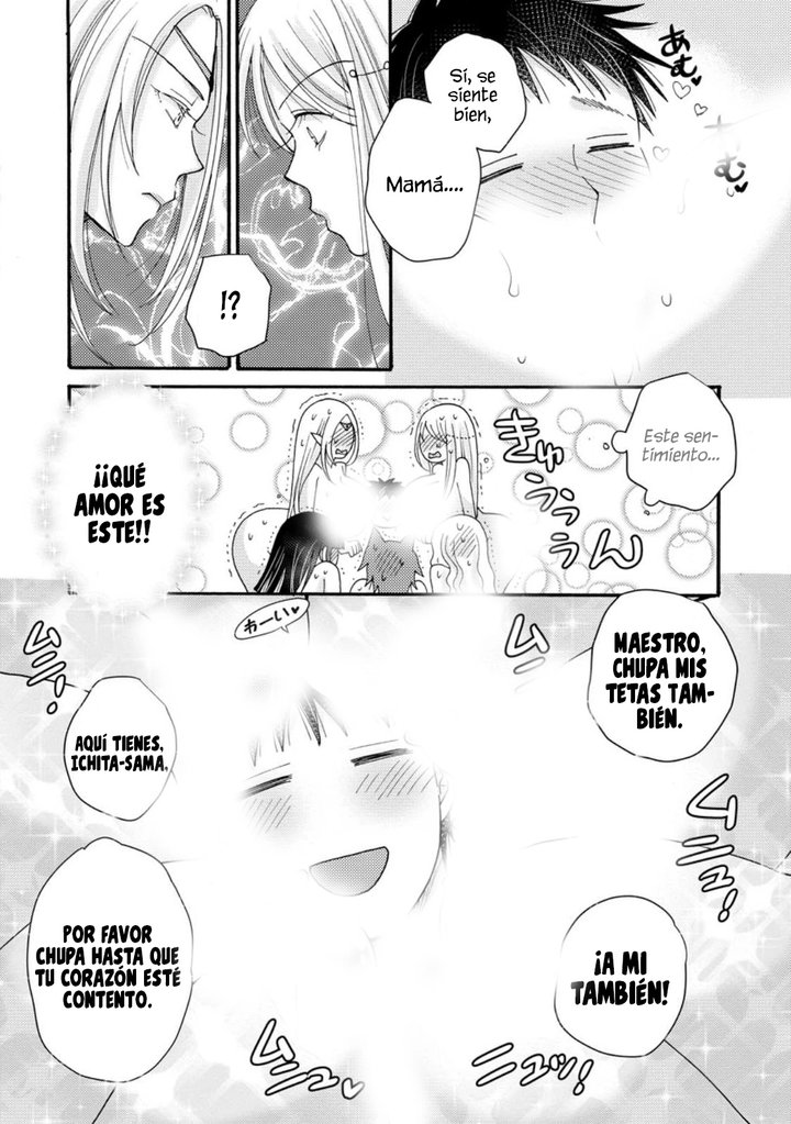 Ataerareta Skill wo Tsukatte Kasei de Isekai Bijotachi to Ichaicha shitai Capítulo 18.1 - Page 4