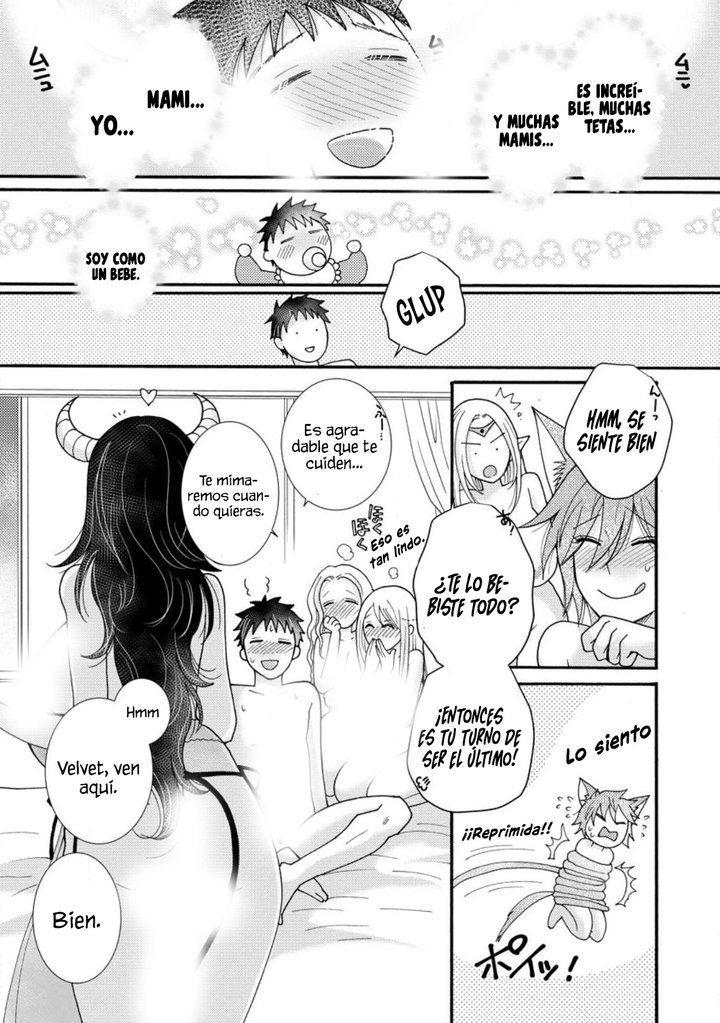 Ataerareta Skill wo Tsukatte Kasei de Isekai Bijotachi to Ichaicha shitai Capítulo 18.1 - Page 5