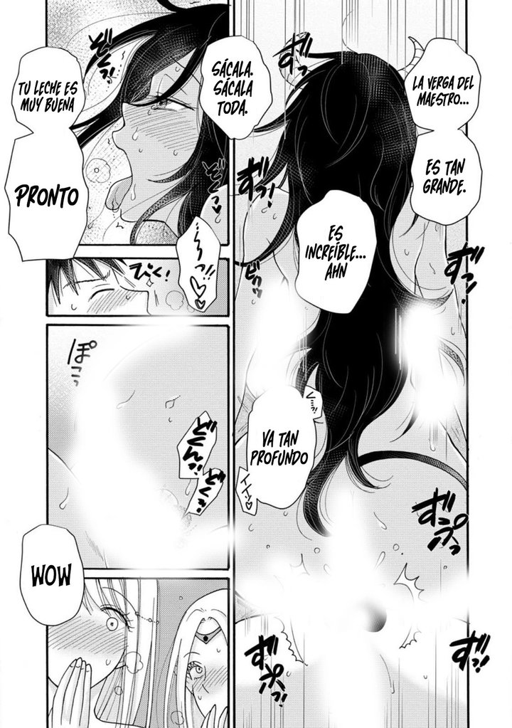 Ataerareta Skill wo Tsukatte Kasei de Isekai Bijotachi to Ichaicha shitai Capítulo 18.1 - Page 7