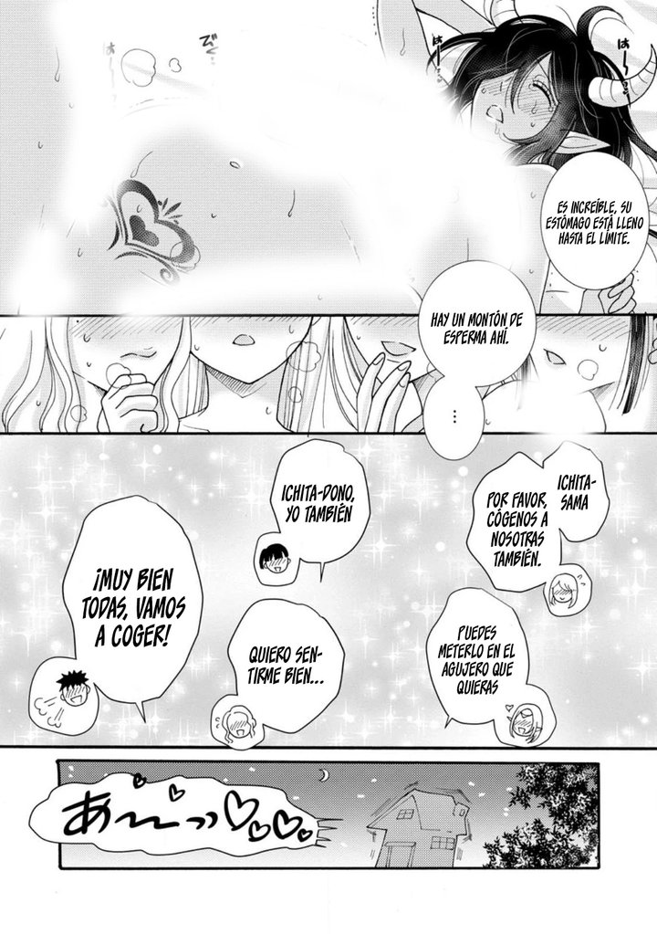 Ataerareta Skill wo Tsukatte Kasei de Isekai Bijotachi to Ichaicha shitai Capítulo 18.1 - Page 8