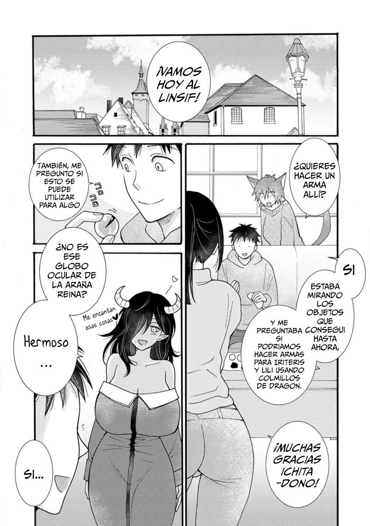 Ataerareta Skill wo Tsukatte Kasei de Isekai Bijotachi to Ichaicha shitai Capítulo 18.2 - Page 1