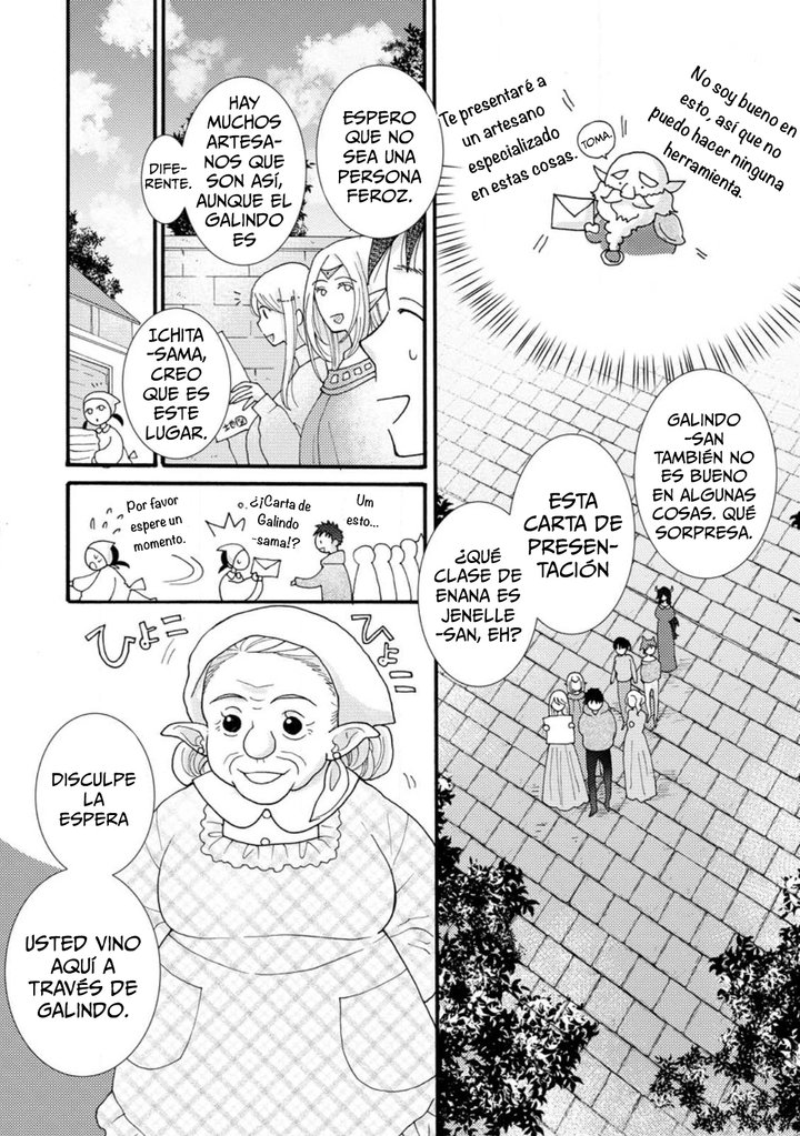 Ataerareta Skill wo Tsukatte Kasei de Isekai Bijotachi to Ichaicha shitai Capítulo 18.2 - Page 4