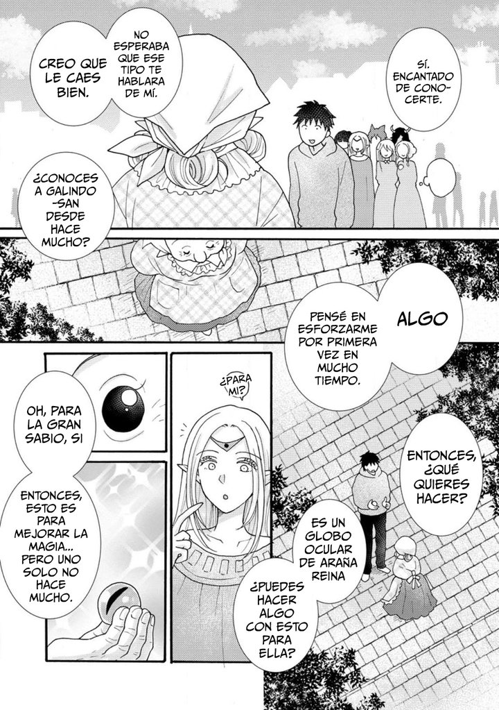 Ataerareta Skill wo Tsukatte Kasei de Isekai Bijotachi to Ichaicha shitai Capítulo 18.2 - Page 5