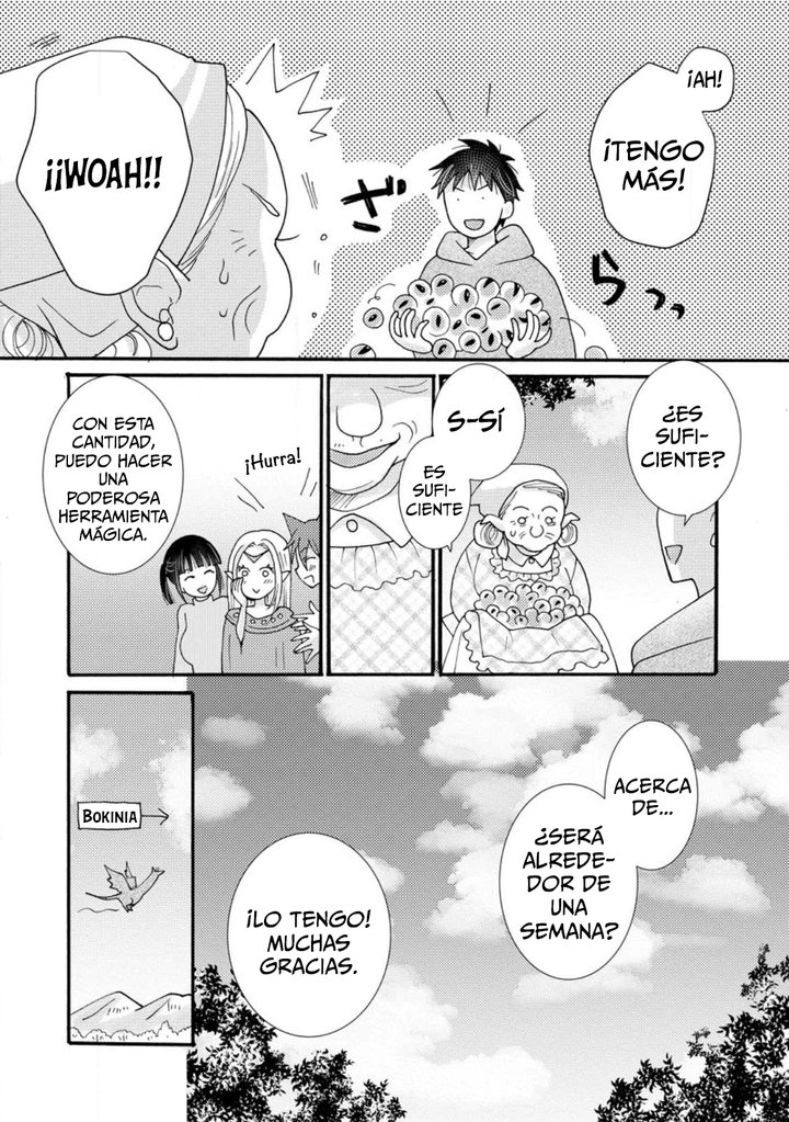 Ataerareta Skill wo Tsukatte Kasei de Isekai Bijotachi to Ichaicha shitai Capítulo 18.2 - Page 6